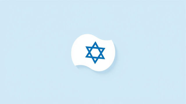 When Did Zionism Start