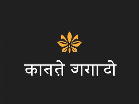 Preponderant Meaning In Bengali Examples