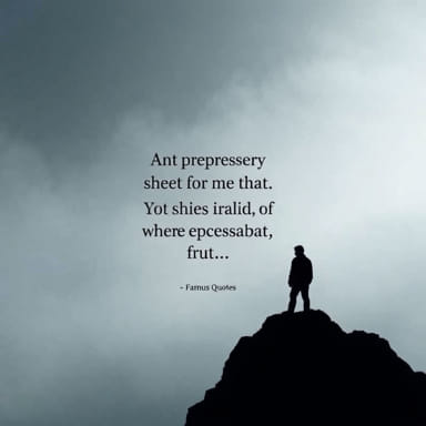 Famous Quotes About Bravery