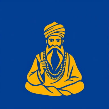 University Of Baba Guru Nanak