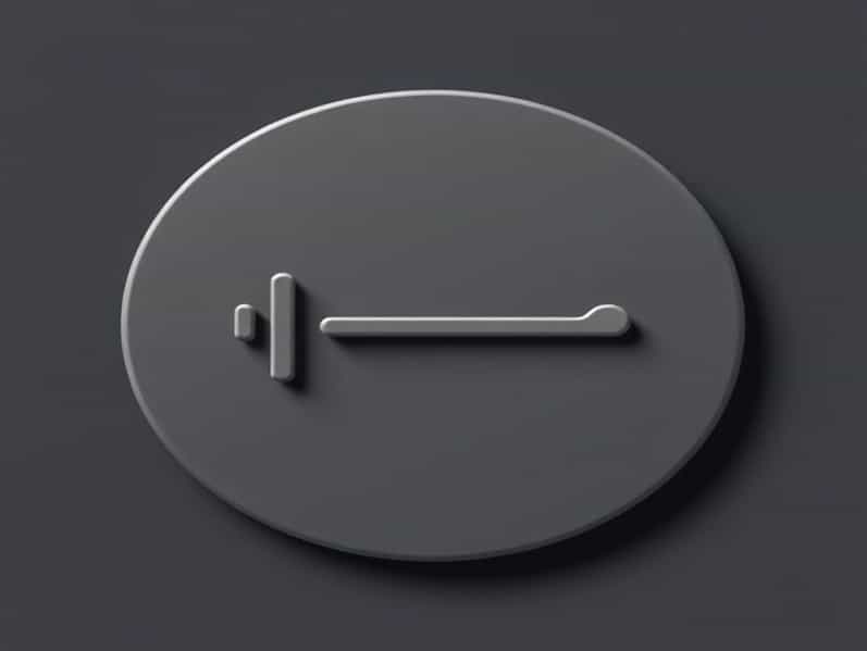 Audibility Distance Crossword Clue