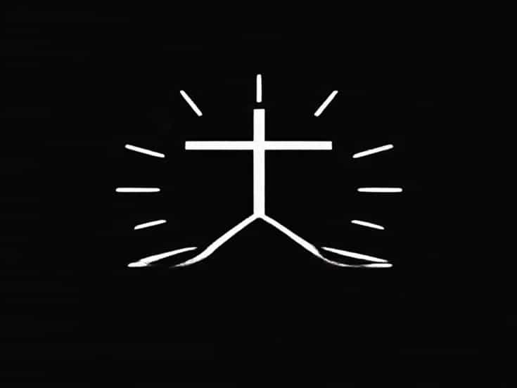 Oh Lord Vindicate Me