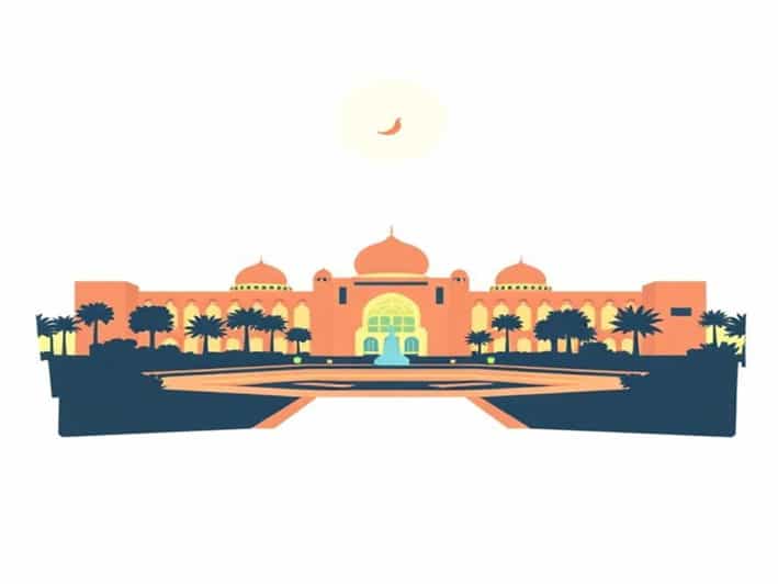 Qurum Park Muscat Nights