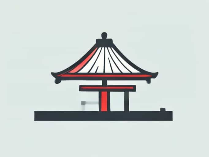 Japan Honshu Yokota Ab