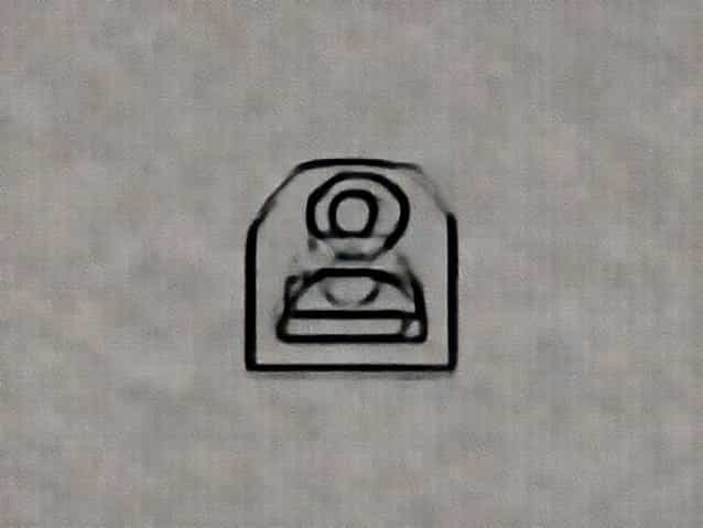 And The Memories Bring Back You