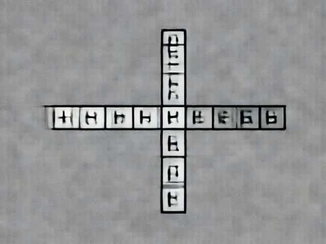 Crossword Clue Seemly Behaviour