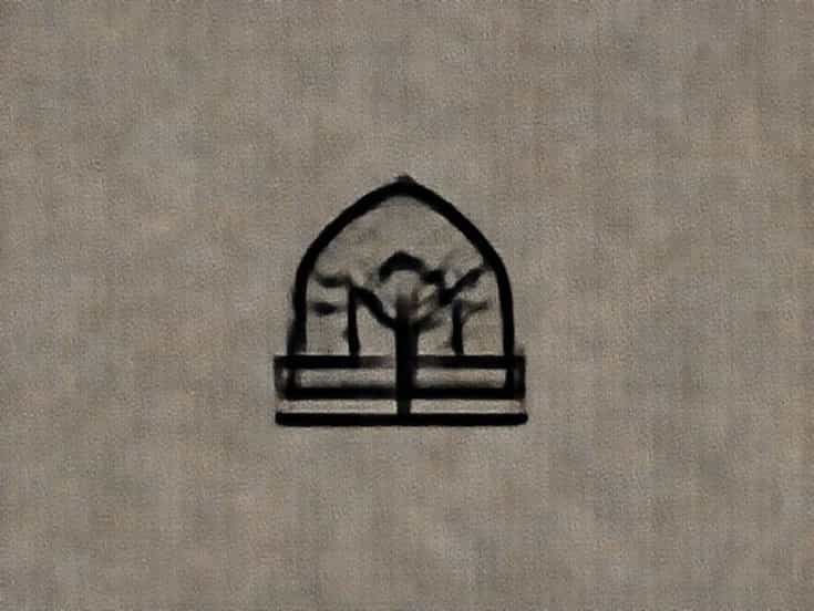 English Gardens West Bloomfield