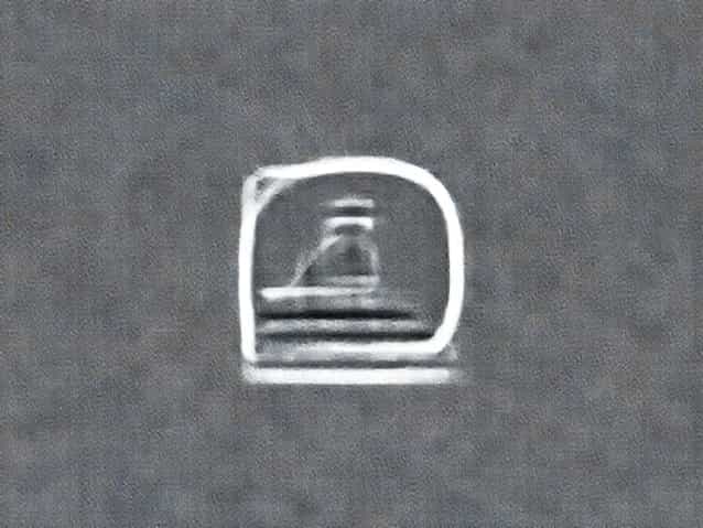 How Long Is The Changeover Zone