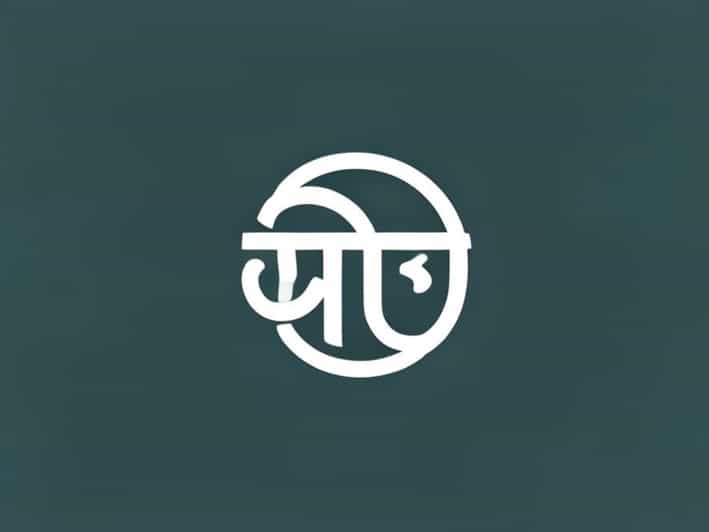 Meaning Of Don T Worry In Hindi