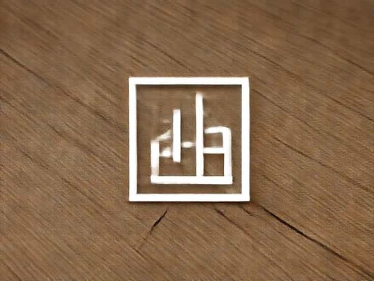 Upstairs Apartment Creaky Floor