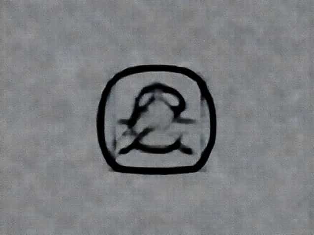 What Is The Synonym Of Coalesce