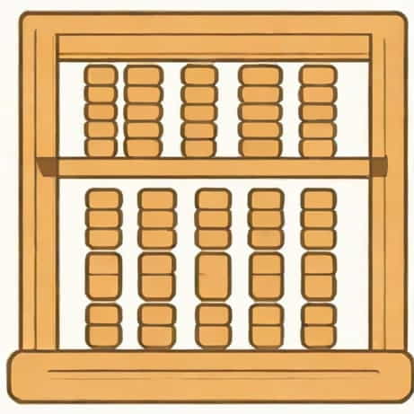 Abacus Belmopan Comprehensive School